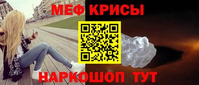 бутират Чапаевск