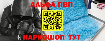 соль ск Усть-Илимск