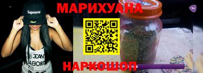 альфа пвп VHQ Уссурийск