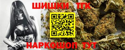 альфа пвп VHQ Уссурийск