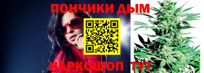 альфа пвп VHQ Усть-Джегута