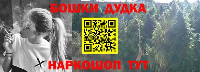 соль курить ск Чебоксары