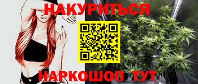 альфа пвп VHQ Уссурийск
