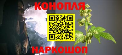 альфа пвп VHQ Уссурийск
