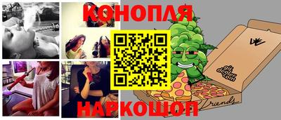 альфа пвп VHQ Усть-Джегута