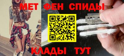 соль ск Усть-Илимск