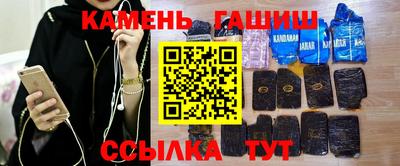 спиды Чебаркуль