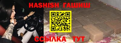соль ск Усть-Илимск