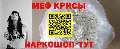 соль курить ск Чебоксары