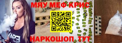 соль ск Усть-Илимск