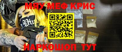 соль ск Усть-Илимск